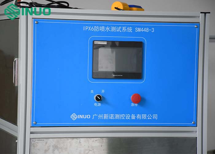 IEC 60529 IPX6 Water Spray Protection Test System For Vehicle Rain Test With Water Tank