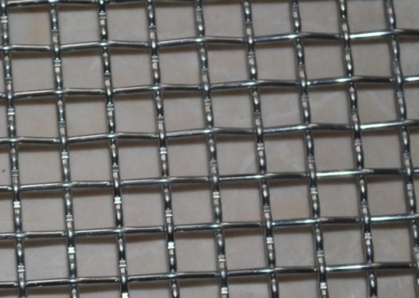 Food Grade 304 Stainless Steel Woven Crimped Wire Filter Speaker Grill Screen