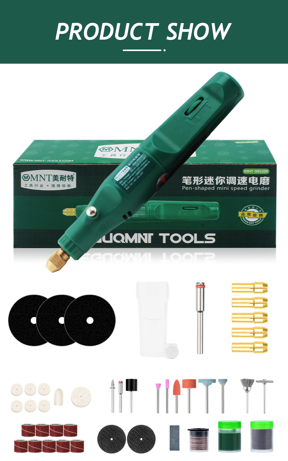 155mm/162mm Handmade Jewelry Tools Electric Grinder Jewelry Polishing Tools