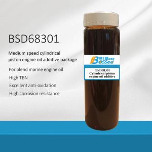Cylindrical Piston Engine Oil Additive Package For Gas Engines Antioxidant Customized (BSD-68301)