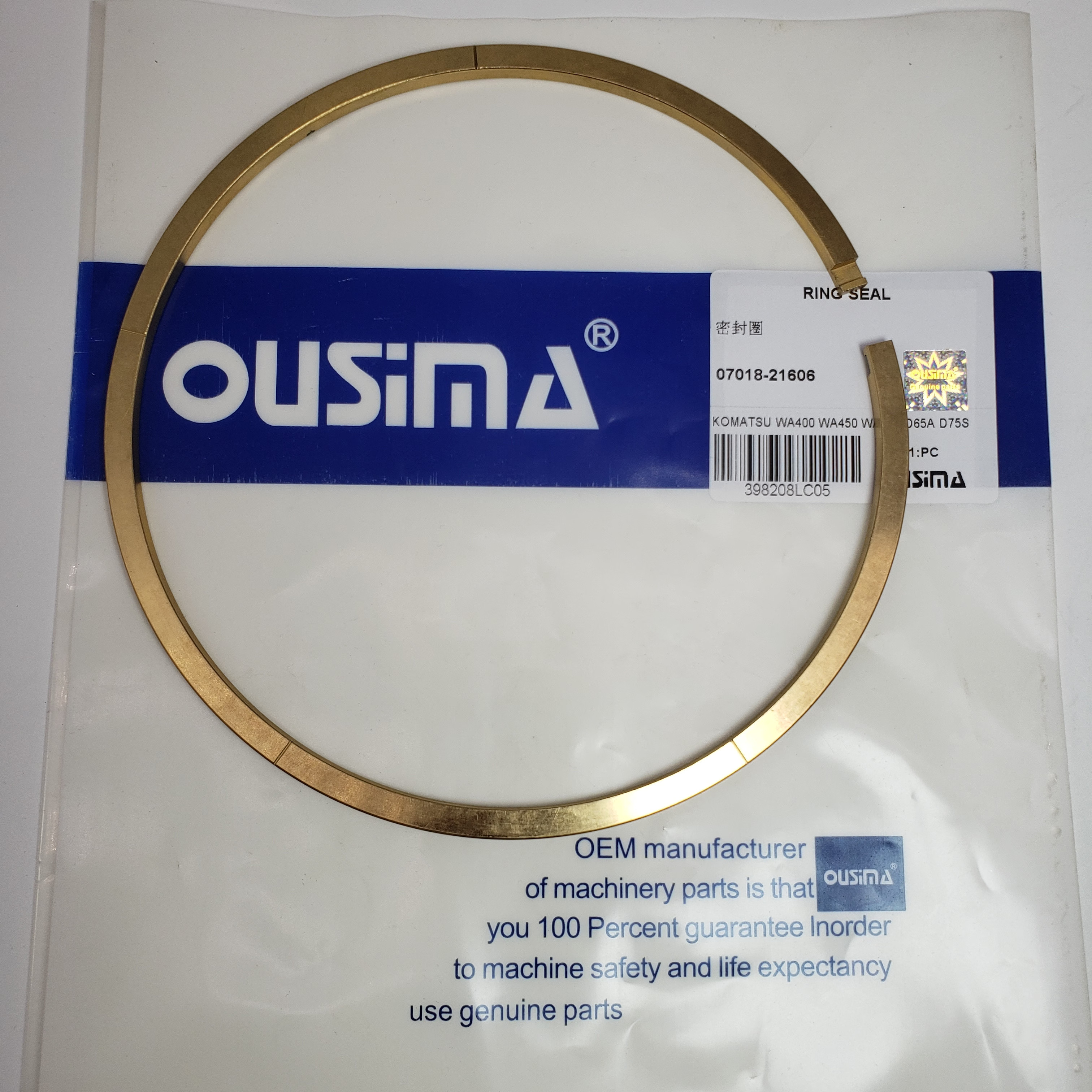 Seal Ring 07018-21606 For KOMATSU WA420 WA450 D65E D65P D75S