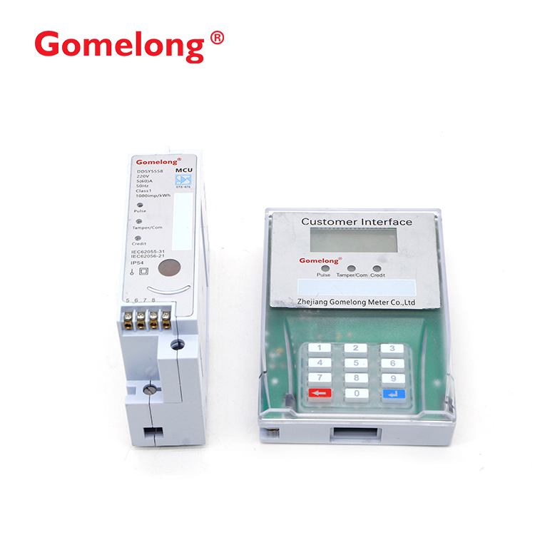 New Style STS Split Din Rail Type Single Phase Smart Prepaid PLC remote for electric meter