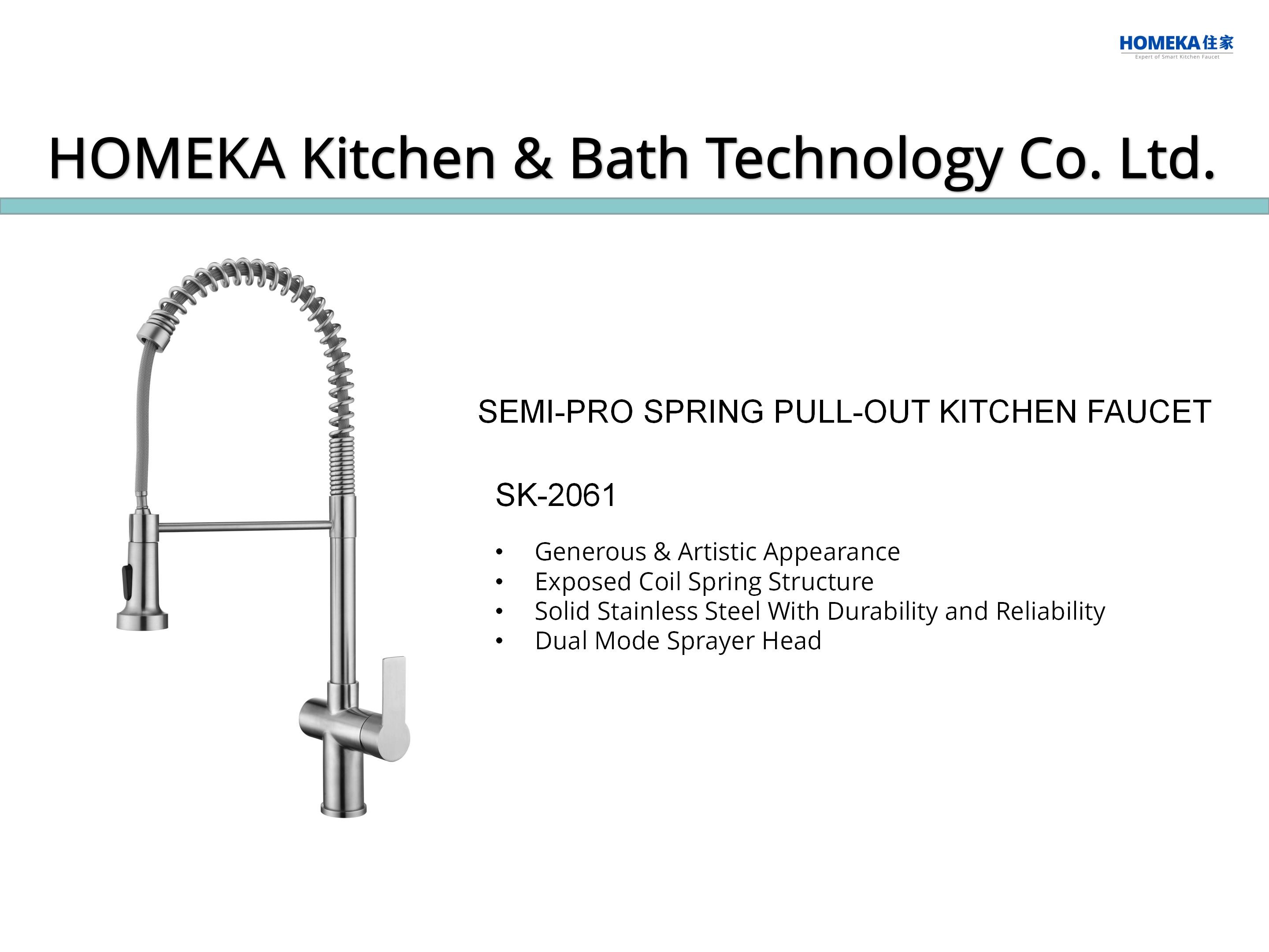 Brushed Nickel Single Lever Sink Faucet