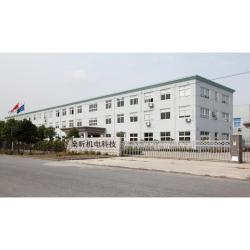 Shanghai Shenxin Electromechanical Technology Co., Ltd
