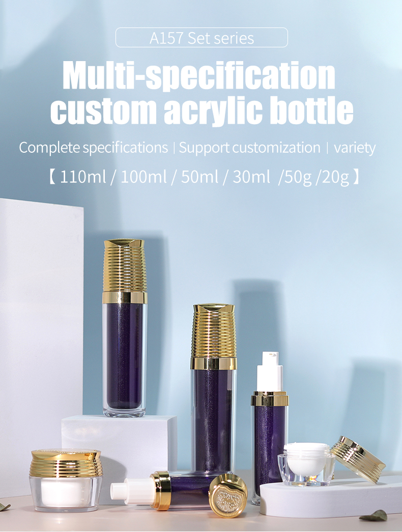 Dark Blue PET Acrylic Bottles Luxury For Facial Cleanser Serum Lotion And Cream