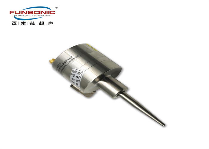 60K Vacuum Blood Collection Vessel Ultrasonic Atomization Spraying Machine With Long Nozzle