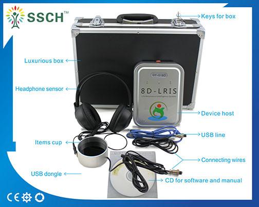 AURA Function GY-518D 8D LRIS NLS Health Analyzer Machine With Kindly Post-sale
