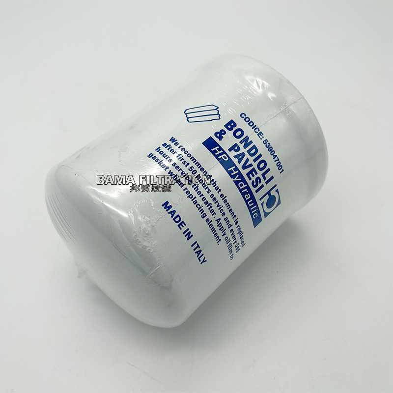 Glassfiber 539047001 Hydraulic Oil Filter Element for Construction Equipment