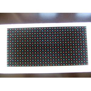 Indoor P2.5 full color LED Display Module /smd led display module