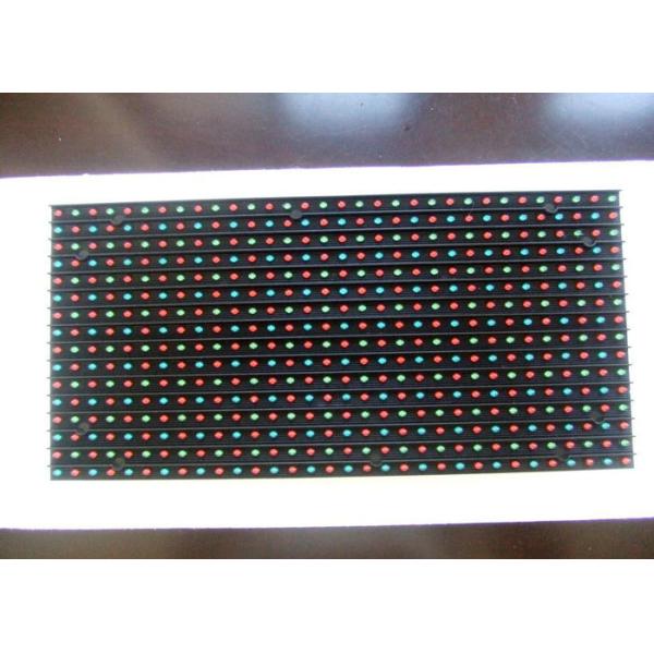 Indoor P2.5 full color LED Display Module /smd led display module