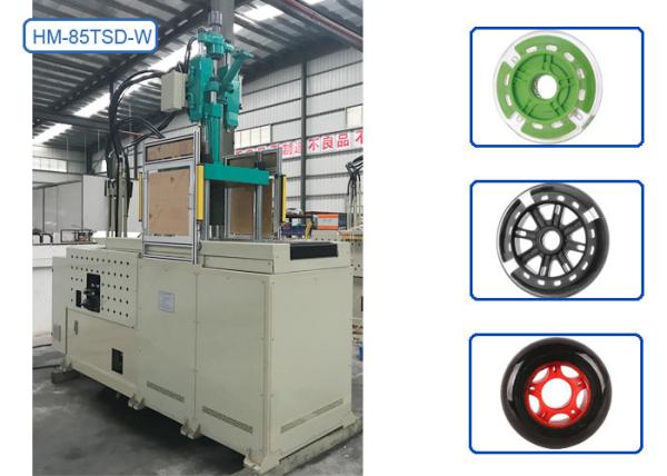 Industrial Vertical Injection Molding Machine For PU Transparent Kids Scooter