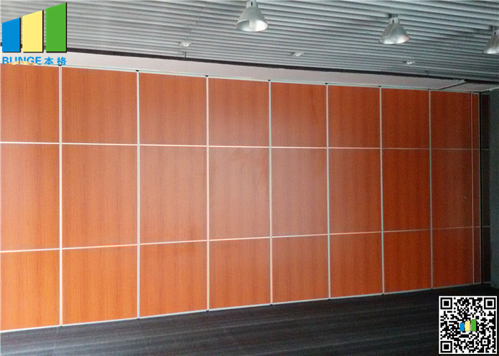 Acoustic Room Dividers MDF Melamine Acoustic Finish Partition Walls