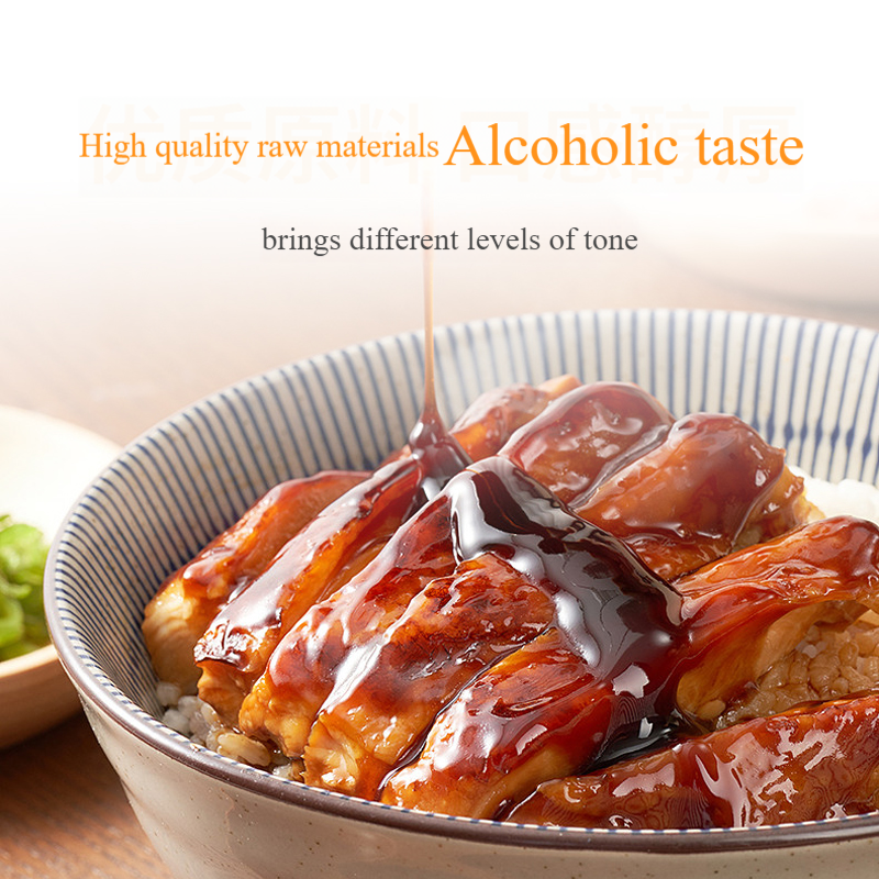 Non-Additive Teriyaki Sauce 1.8L Chinese Brown Seasoning for BBQ and Sushi Seasoning
