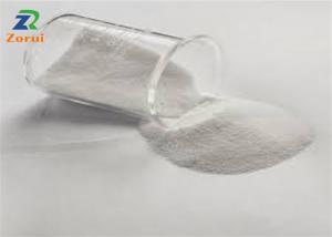  Inositol Myo-Inositol Food And Feed Additives CAS 87-89-8 Manufactures