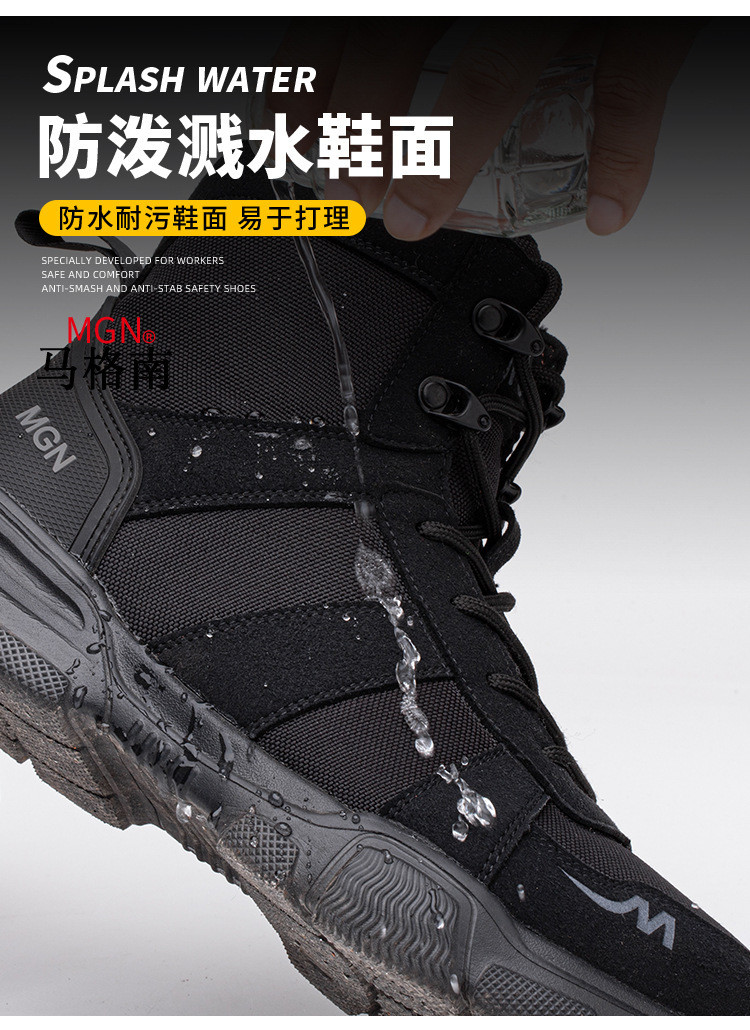 Microfiber Men'S Most Comfortable Security Boots Steel Toe Kevlar Mid Sole Anti-Smashing Rubber Work Boots