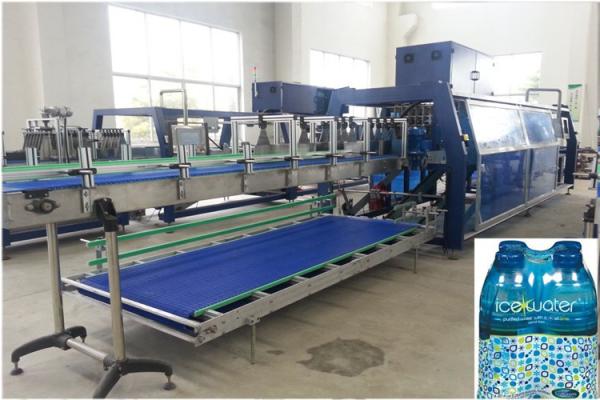 PE Film Heat Shrink Film Wrapper Packging Machine Automatic Glass Bottle Pet