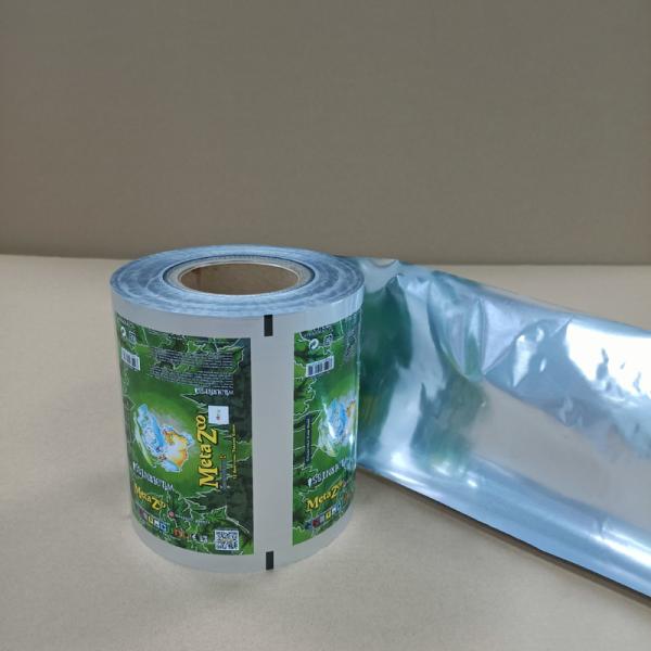Vivid Cartoon Packaging Film Food-Grade & Tear-Resistant Gift Cards Candy Toys