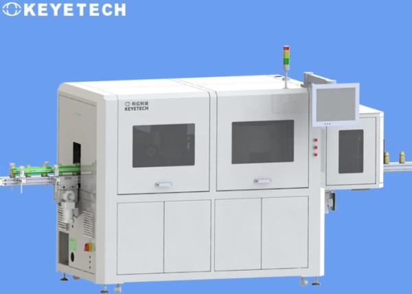 Quality Wide Application Of Visual Inspection System In Packaging Industry for sale