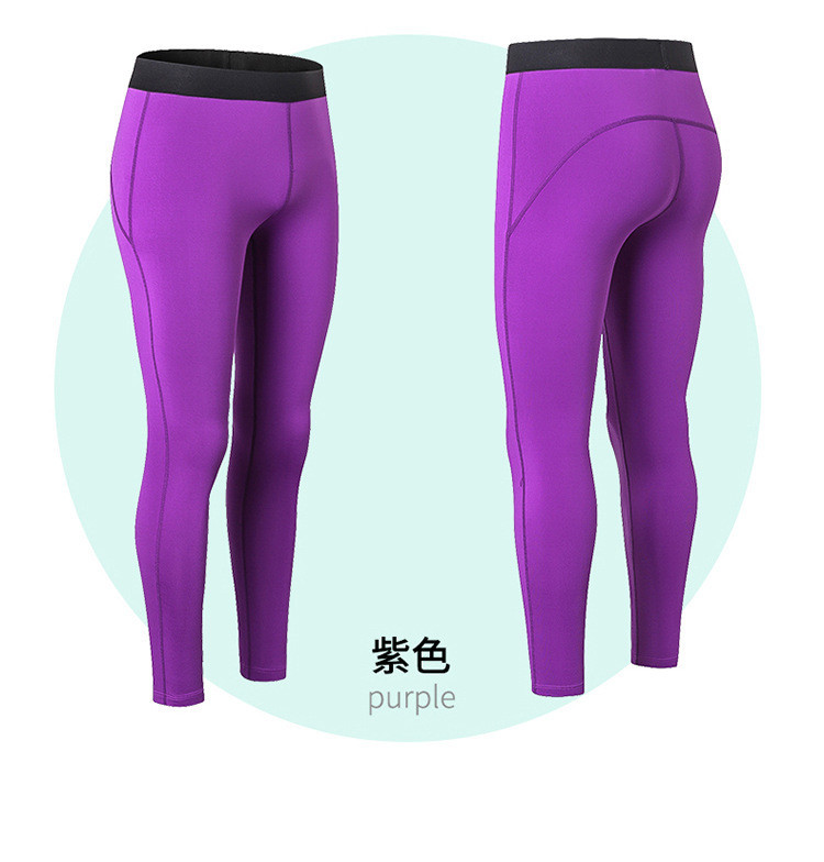 Hip Lift Quick Dry Tights Fitness Capris Sports Leggings Yoga Pants