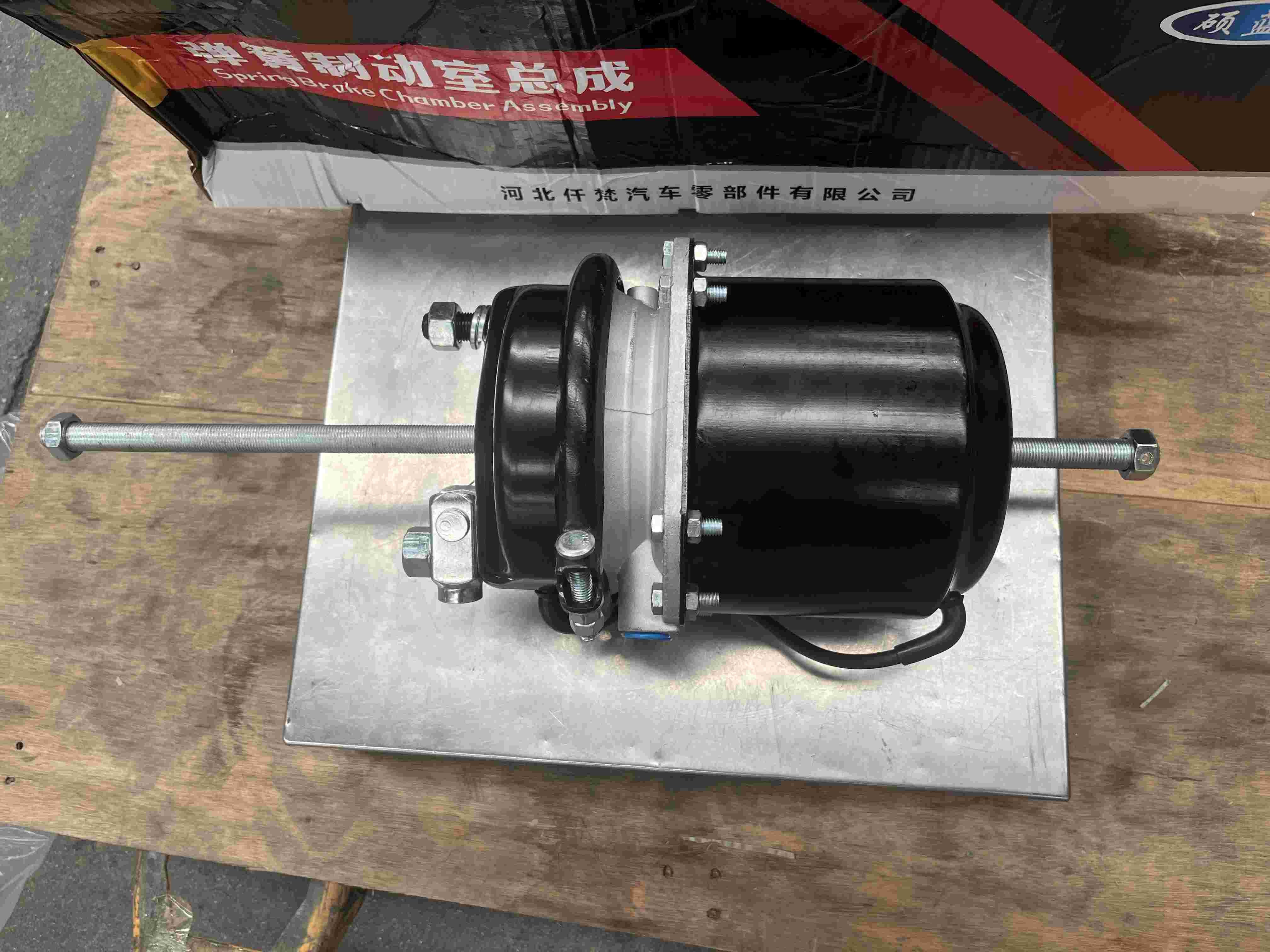 AZ9100368303 Air Brake Chamber Shacman F2000 Truck Spare Parts