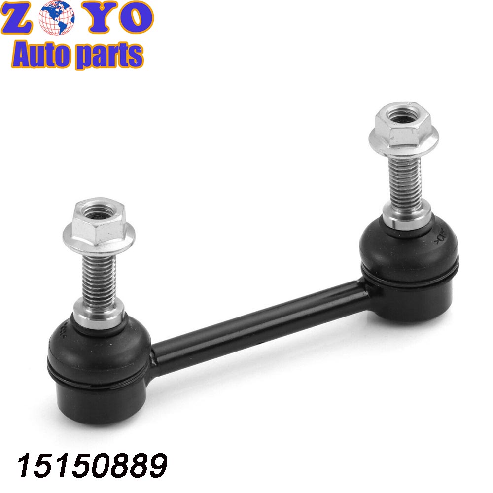 2005- Year Automotive Stabilizer Link for Hummer H3 Steering and Suspension Parts