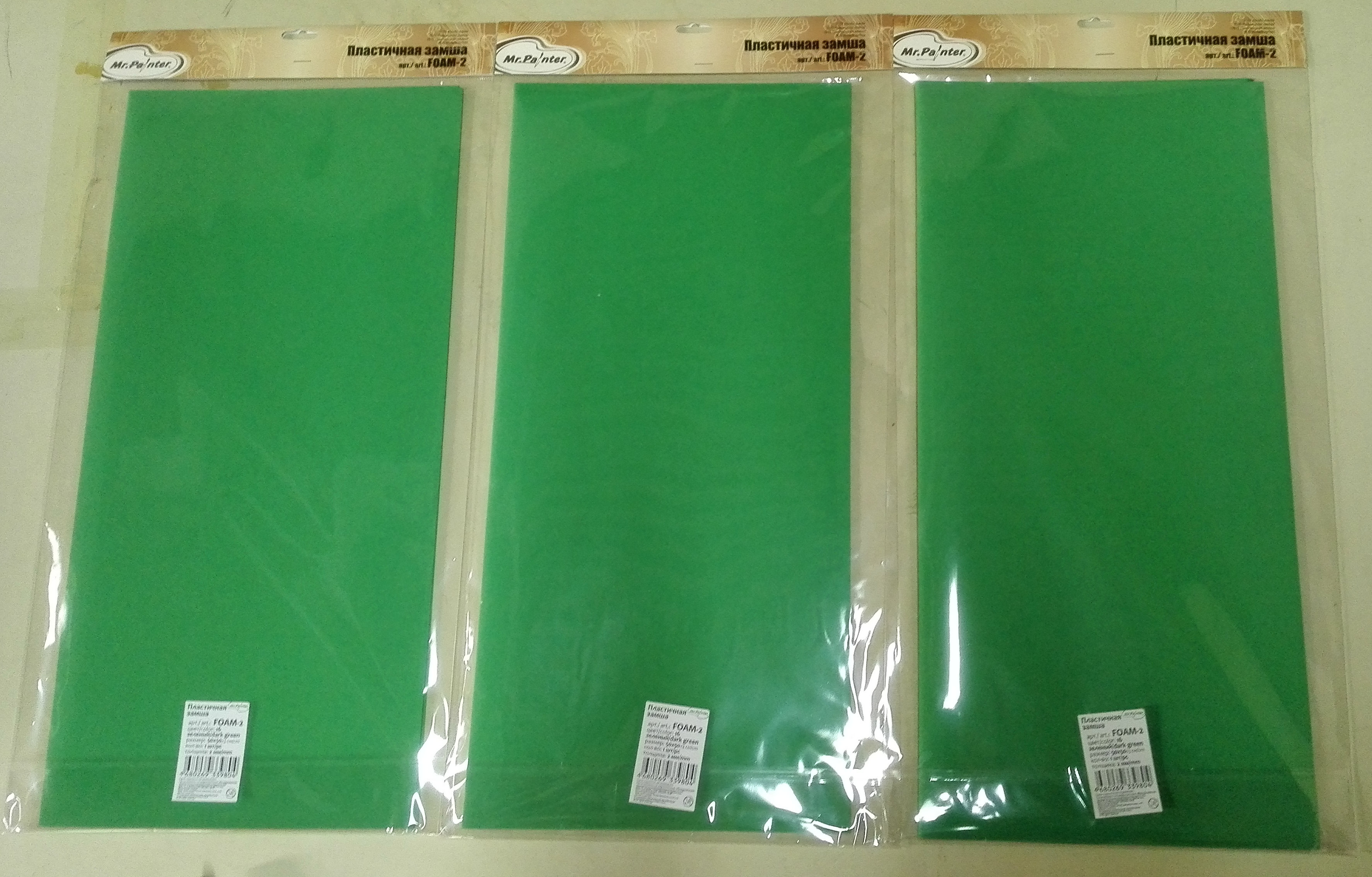 Breathable Polyurethane Foam Hydroponics Moisture Retain Eco Friendly