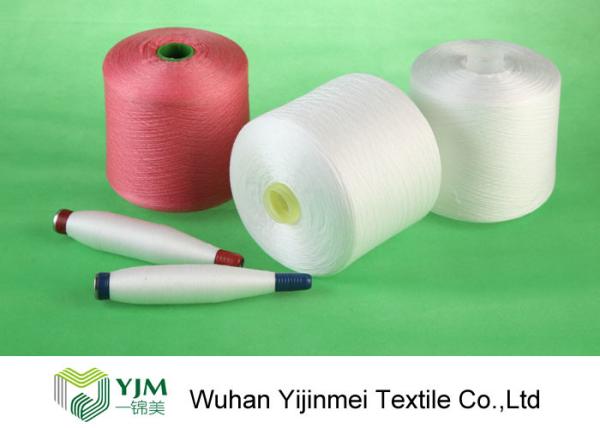 Colorful Tenacious Ring Spun 100 Polyester Yarn Different Customized Colors