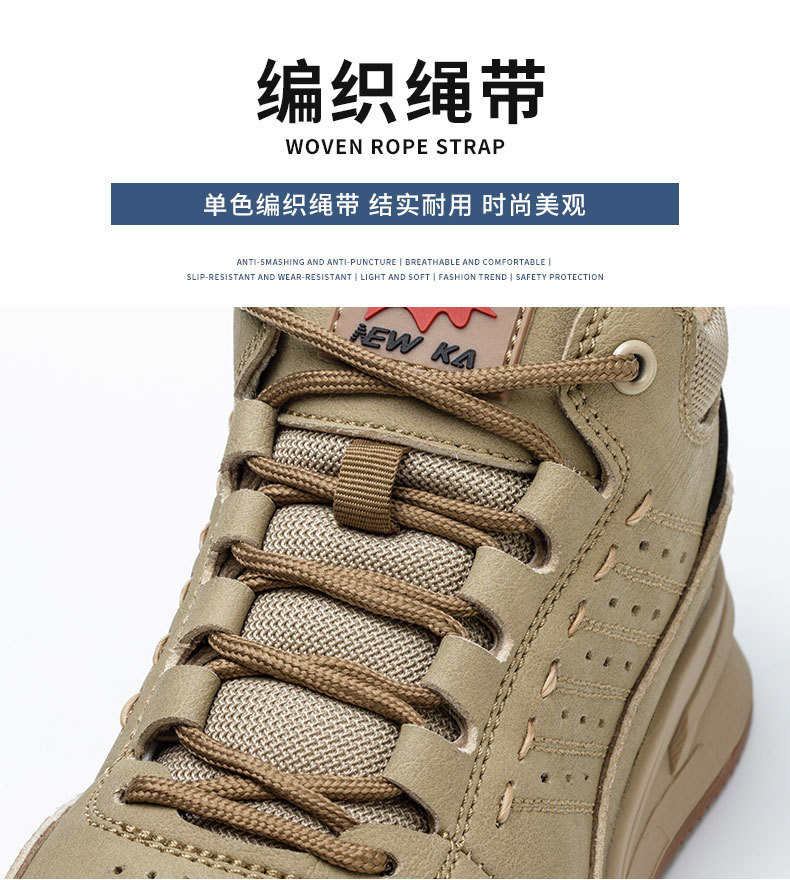 Microfiber Men'S Security Officer Work Boots Plastic Toe Kevlar Mid Sole Anti Smashing Rubber Work Boots