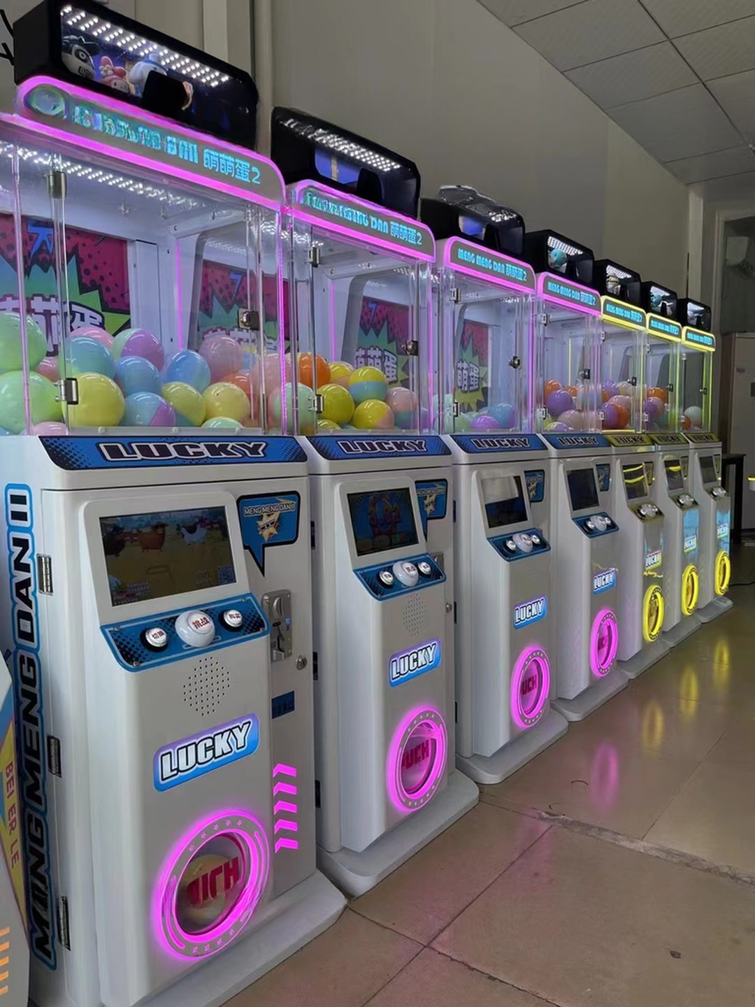 Dreamland coin operated kids capsule toys game machine cute egg toys machine for sale