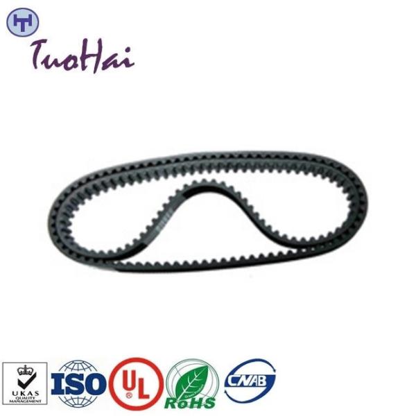 NCR ATM Parts 0090012947 009-0012947 ATM Machine Parts NCR 5887 Presenter