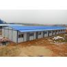 Buy cheap Temporary K Type Classroom Prefab Building Office from wholesalers