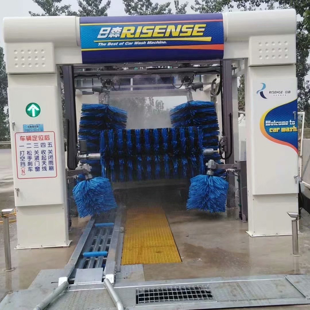 Quick Car Wash Equipment Risense High Pressure Water Automatic
