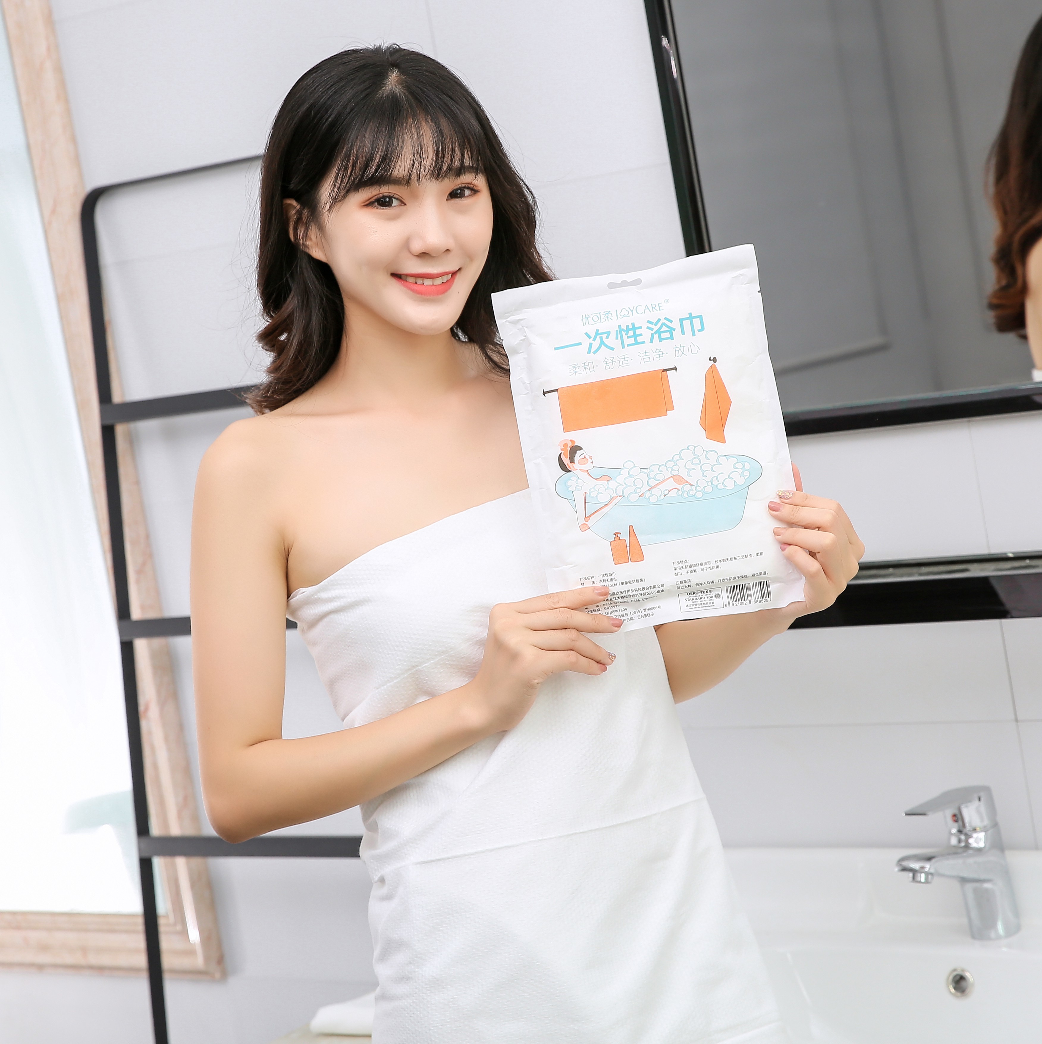 FDA 70 X 140cm One Pcs 75GSM Disposable Body Towels