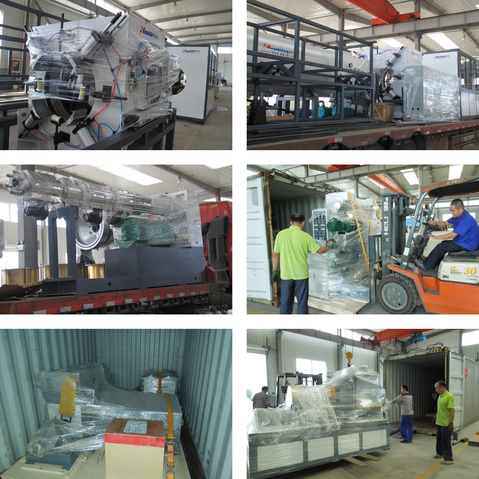 Advanced 3PLE Pipeline Coating Line for Industrial Applications