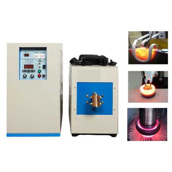 15kW High Frequency Induction Heating Machine Shaft Gear Handling Copper