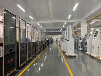 Shenzhen Lean Kiosk Systems Co., Ltd.
