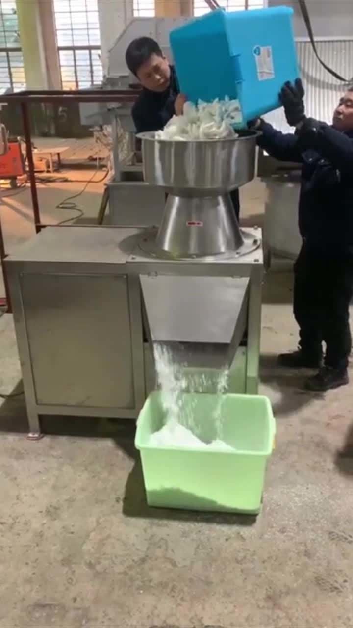 250t/H Coconut Milk Press Machine 220v / 380v / 440v