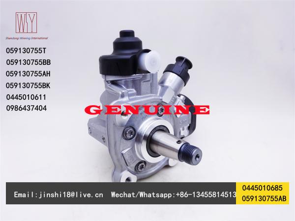 Bosch Genuine Fuel Pump 0445010685 0445010611 0445010646 0445010659 0986437404