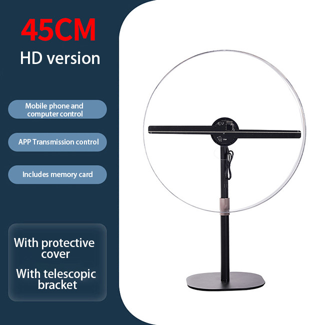 Dustproof 45cm Smart 3D Hologram Fan Wireless For Airports And Hotels