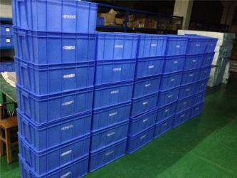 GuangZhou LvTaiZhiYuan Electronics Co., Ltd
