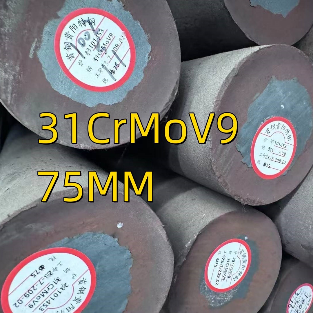 Nitriding Steel Round Bar D 470 mm Material 1.8519 31crmov9 Qt Forged Steel Soild Rod