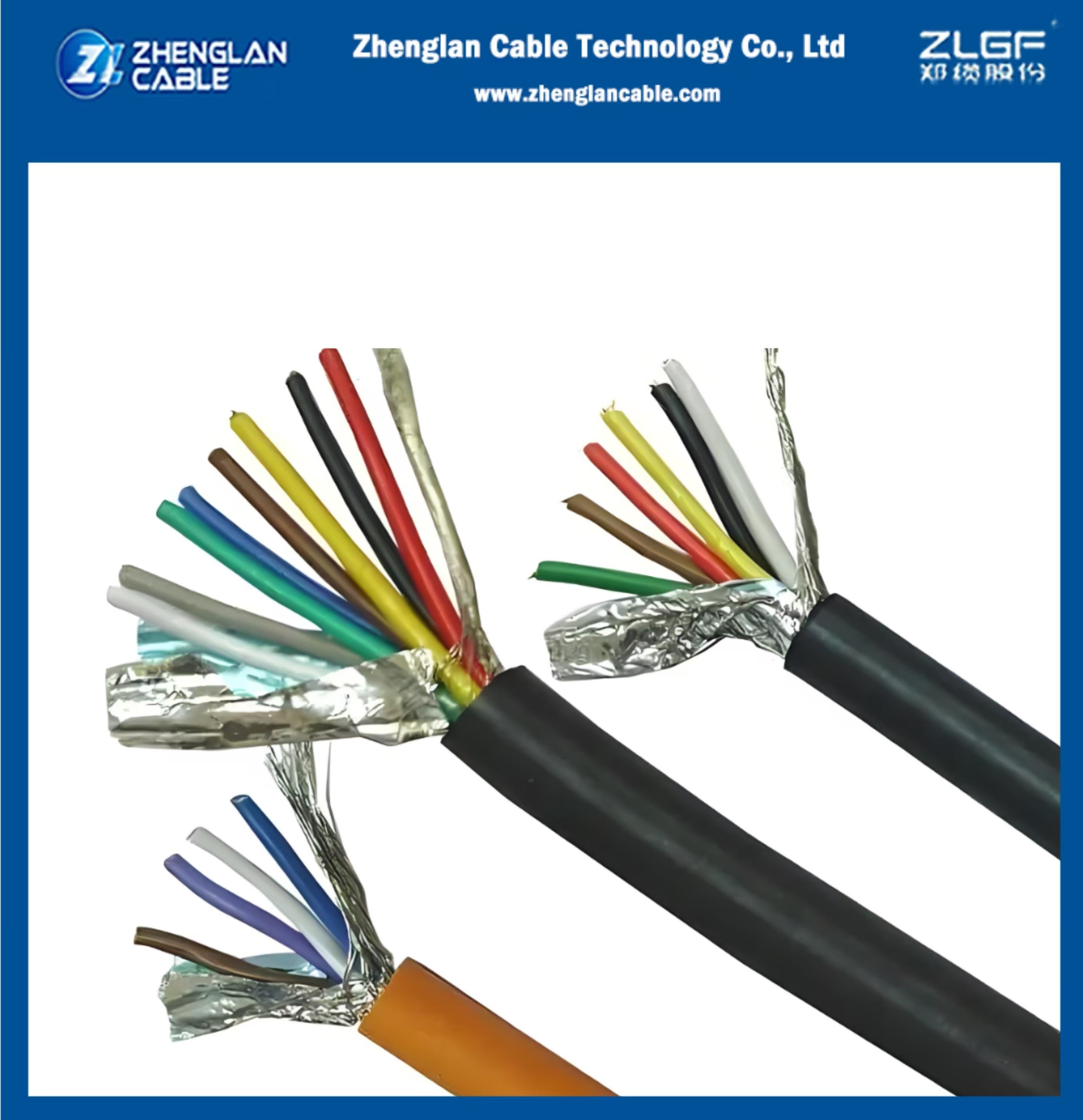 Electrical Control Cable 0.6/1kV Copper Core PVC Insulated PVC Sheathed with Aluminum plastic composite belt Control Cable