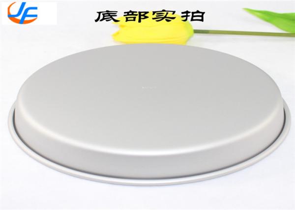 RK Bakeware China Foodservice NSF Round Aluminum Cake Pan Aluminum Pizza Pan