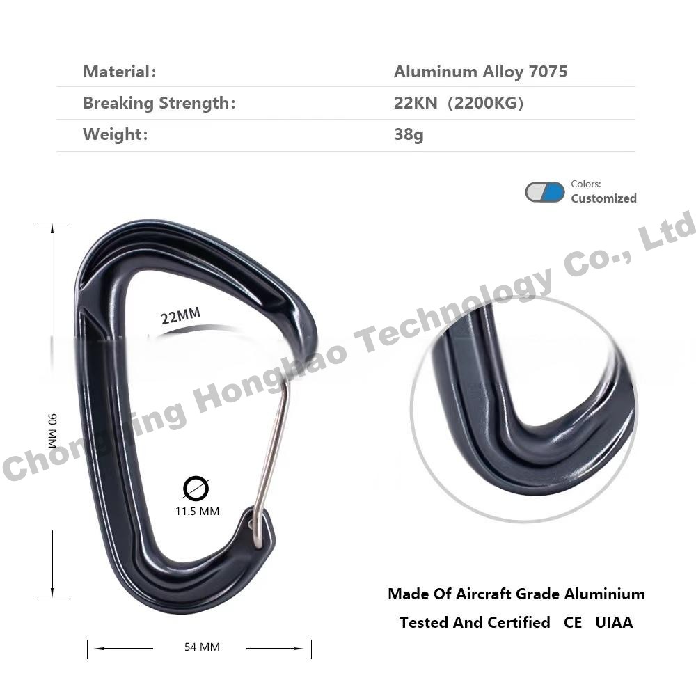 Portable Aluminium Alloy D Shape Climbing Lock 22KN for Secure Climbing Experience
