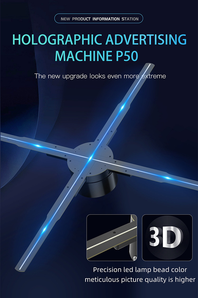Advertisement Display Real Hologram Projector LED FCC 3D Hologram Fan