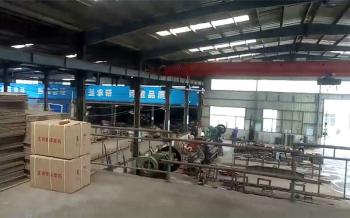 Henan Wisely Machinery Equipment Co., Ltd