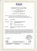 ZCH Technology Group Co.,Ltd Certifications