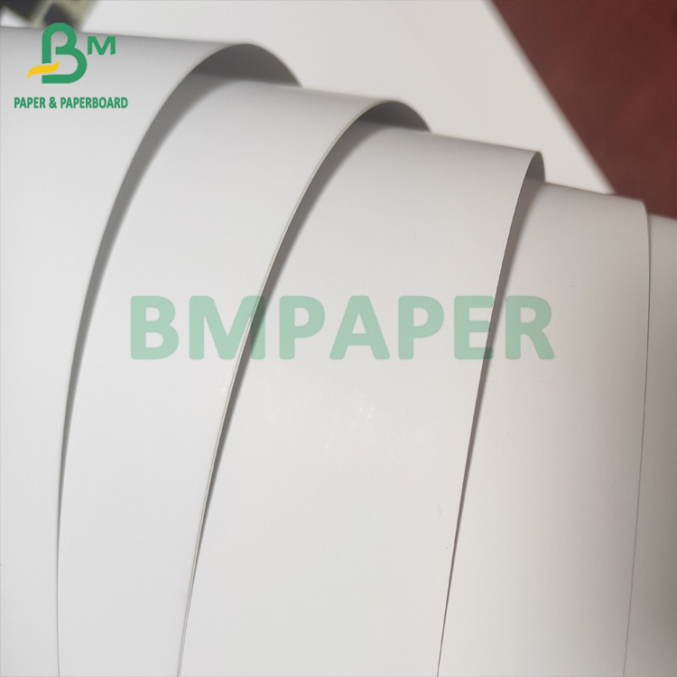 Dull text paper