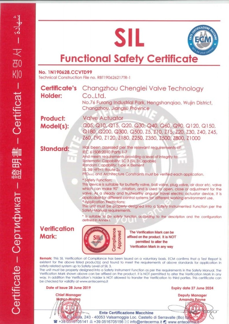 380V AC Explosion Proof Actuator Multi Turn Actuator With Torque Protection