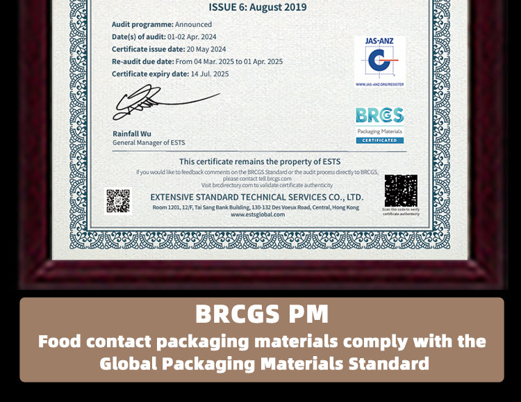 Heat Sealable Barrier Film for Food/Pharma/Industrial Packaging - Multi-Layer Moisture & Oxygen Proof, Custom Sizes, FDA/ISO Certified​